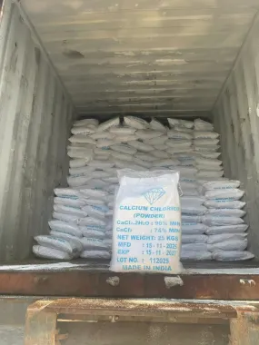 CALCIUM CHLORIDE (CaCl2)