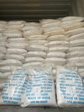 CALCIUM CHLORIDE (CaCl2)