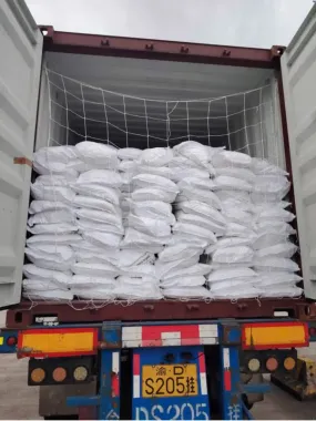MKP (MONOPOSTASSIUM PHOSPHATE)