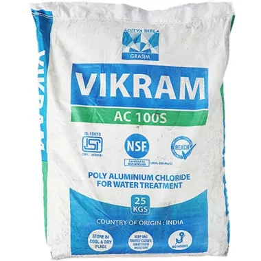 PAC Vikram 30%