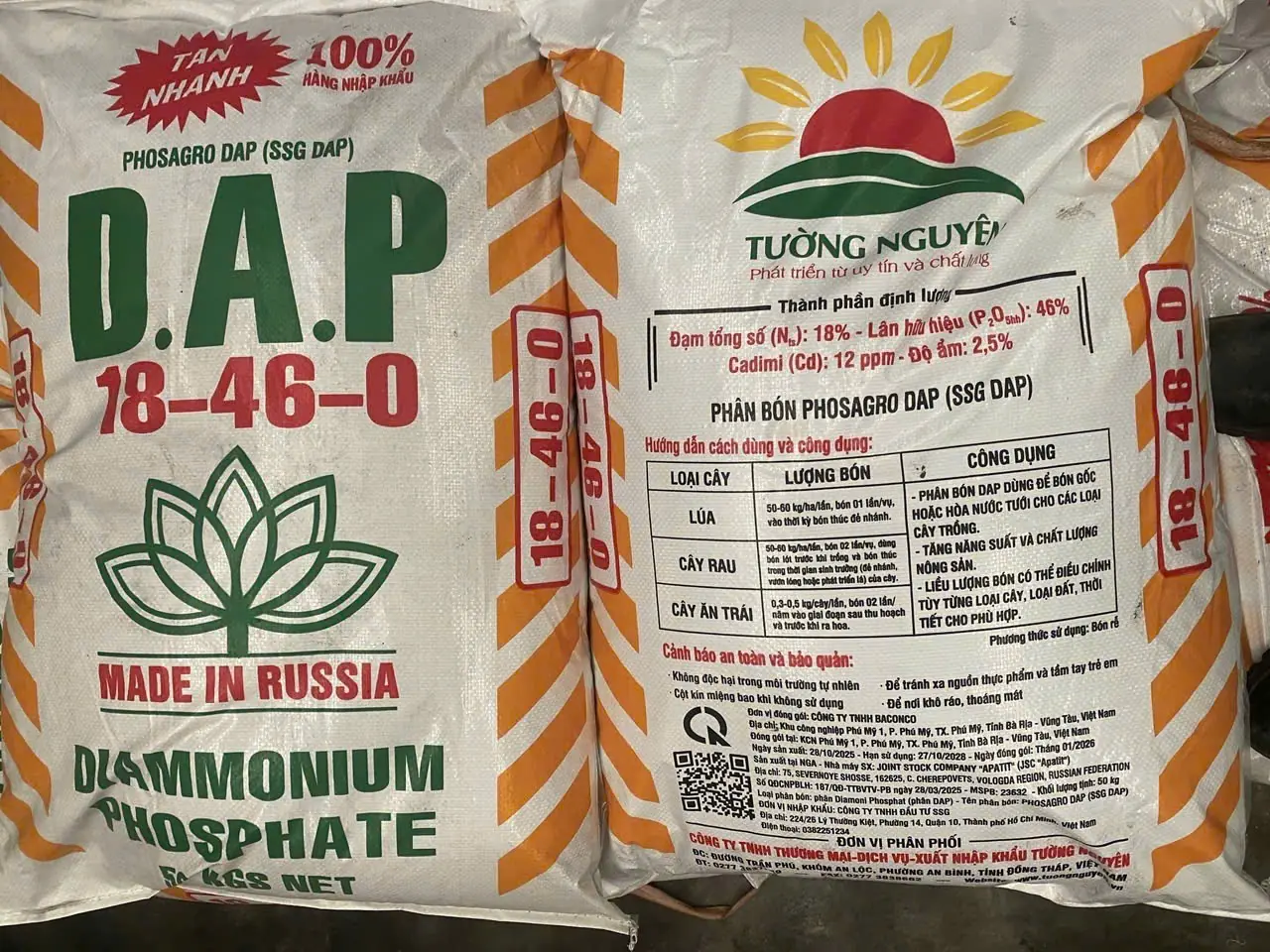 Phân Bón DAP 