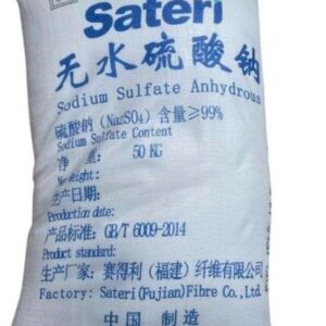 Muối Sodium Sulphate - Sateri - Trung Quốc